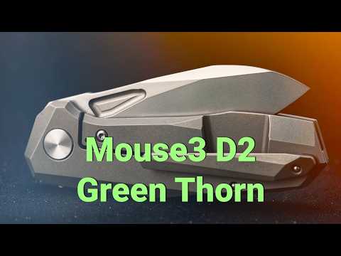 Видео: Mouse3 D2 от Green Thorn #GreenThorn