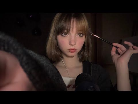 Видео: asmr уход за тобой после праздников 