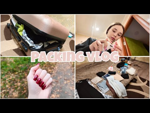 Видео: МОРЕ ЧЕКАЄ, а я хворію 🤧 | Збираю валізу | Пакінг-влог без фільтрів