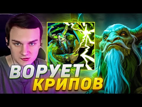 Видео: RAZE1X6 ВОРУЕТ КРИПОВ НА ФУРИОНЕ | DOTA 1X6 NATURE`S PROPHET R