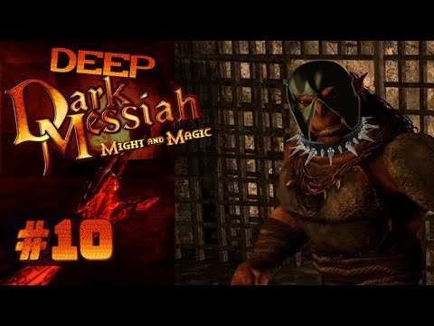 Видео: Dark Messiah of Might and Magic Прохождение ▪ Огонь в крови
