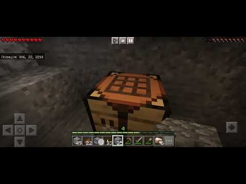 Видео: Виживання в Minecraft #4