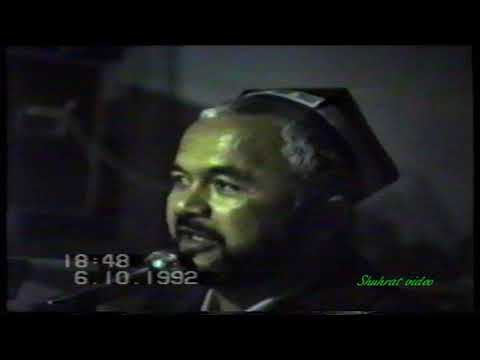 Видео: Шерали Жўраев Қорасувда Тўйда 1992-йил.(Тулик холда)