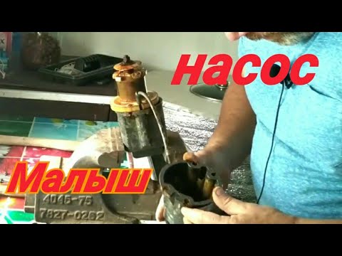 Видео: Ремонт насоса ! Все про зазоры и как найти причину !!