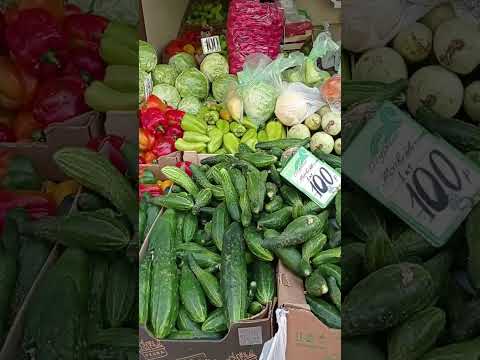 Видео: Одинцовский рынок. Цены пока не радуют