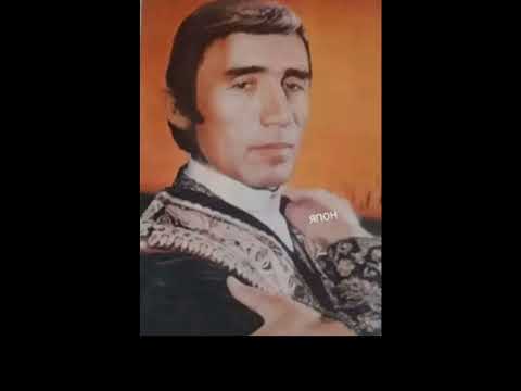 Видео: шерали жураев сардори менман 1978й