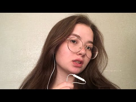 Видео: Асмр Неразборчивый шепот | Asmr Inaudible Whispering 🤫💤