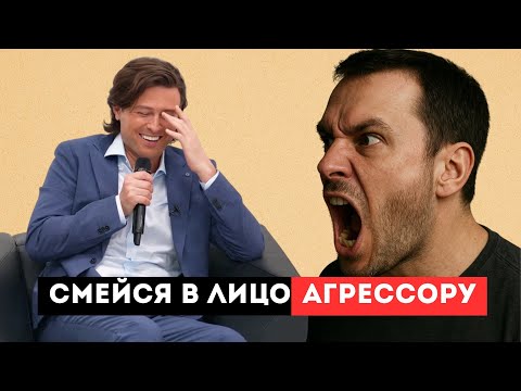 Видео: Уверенность, которая обезоруживает | Прохор Шаляпин | ОБЗОР