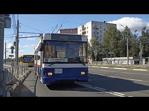 Видео: Тролза-5275.07 «Оптима» | № 151 | Маршрут 9 | г. Ярославль