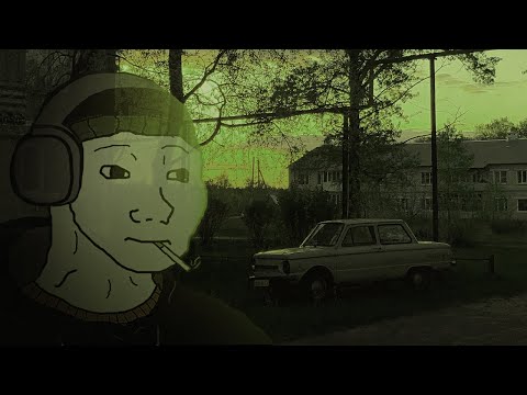 Видео: 12 часов Летний пост-панк | Russian Doomer Music | Плейлист для вечерних посиделок