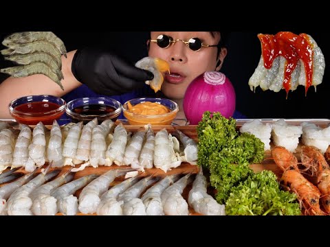 Видео: Хрустящие, безумно текстурированные сашими из сырых креветок 🦐 ASMR Mukbang