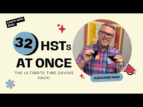 Видео: 32 HST сразу!