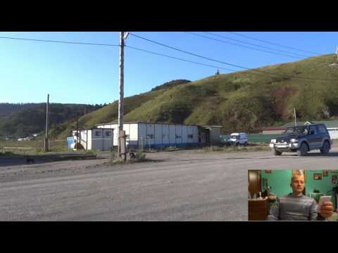 Видео: Жизнь на Шикотане. Остров Шикотан.