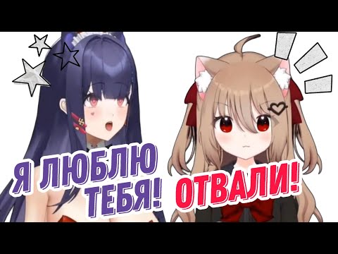 Видео: Долгожданное свидание Ивел Нейро и Нуми!