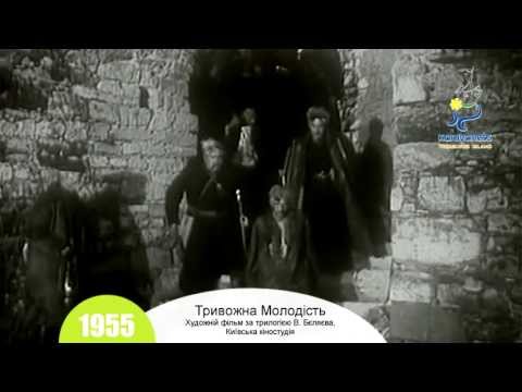 Видео: Нарізка із 15 фільмів, знятих у Кам'янці-Подільському (2013)