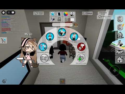 Видео: В брукхевн рп здала дочь в дедо!(это было интересно)