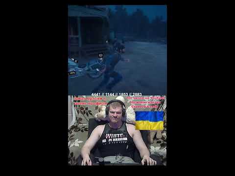 Видео: СТРИМ Dаys Gone ● Прохождение ● Прямой эфир #стрим