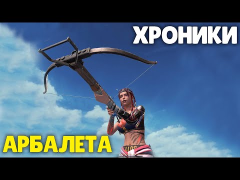 Видео: СОЛО выживание на Блади (#1 часть) в Last island of Survival.#LIOS#LDRS#RustMobile