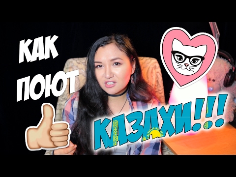 Видео: Потрясающий ДИМАШ КУДАЙБЕРГЕНОВ | РЕАКЦИЯ | "Китайцы в шоке от Казахов"