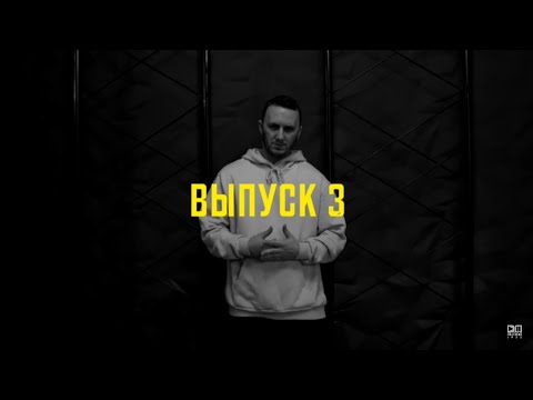 Видео: Tanir, Tyomcha - Проблема