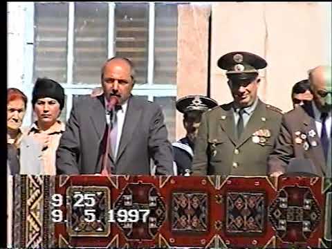 Видео: Праздник 9 мая в Магарамкенте 1997 год