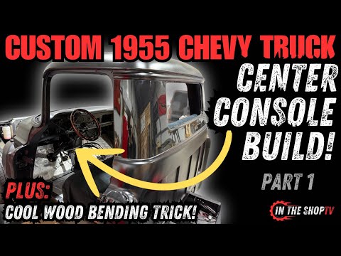 Видео: Как сделать центральную консоль для вашего автомобиля или грузовика (образ PRO — можно сделать св...