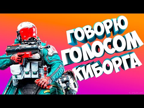 Видео: Я — КИБОРГ [Stalker RP | Dayz]