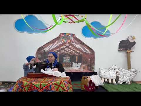 Видео: конкурс «Шебер әке, өнерлі ана , еңбекқор бала» мини-центр «Балапан»