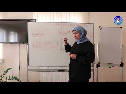 Видео: Урок №24. Субъекты гражданского права