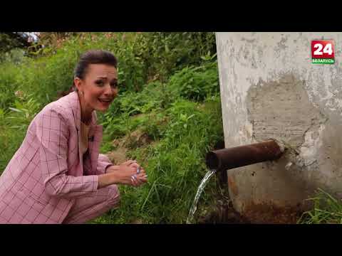 Видео: Города Беларуси  Кричев