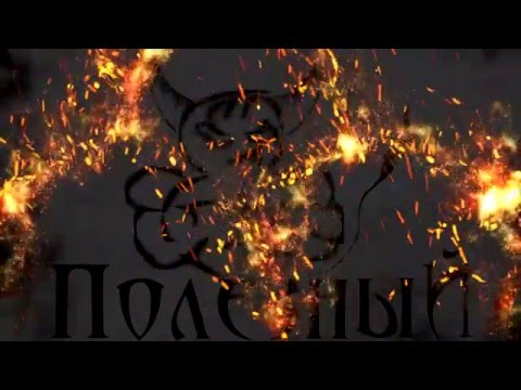 Видео: Запись и Монтаж игрового видео - Как я это делаю.