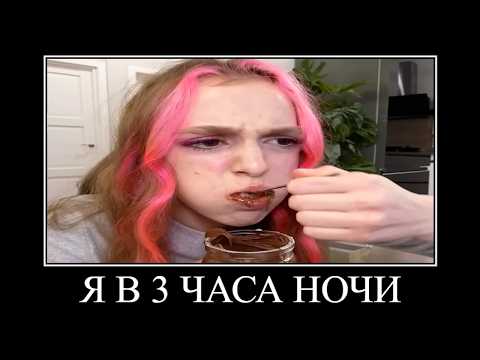 Видео: 25 МИНУТ РЖАКИ от А4 😂 ПОПРОБУЙ НЕ ЗАСМЕЯТЬСЯ