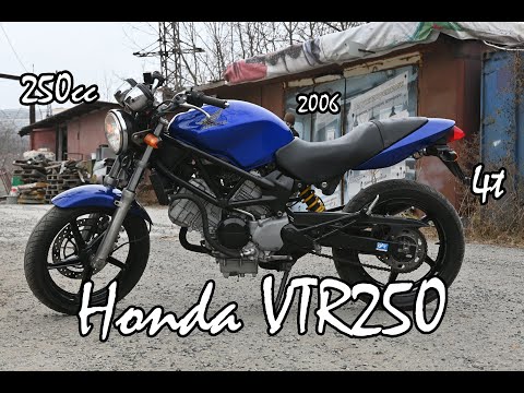 Видео: Honda VTR250 V-образный зверюга! Обзор мотоцикла