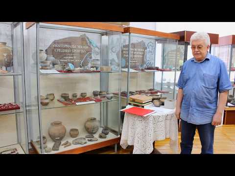 Видео: Лекция 4: "Эпоха средней бронзы в регионе. Курганы. Дольмены. Поселения"