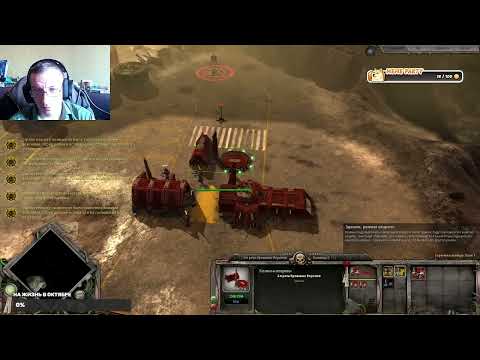 Видео: Warhammer 40,000: Dawn of War - Definitive Edition  играю впервые