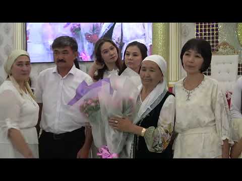 Видео: АЯУЛЫ ШАРИПА АНАМЫЗҒА 75 ЖАС ТОЙ 3 07 2025  АСАБА СУЛТАН ӘЛІМ