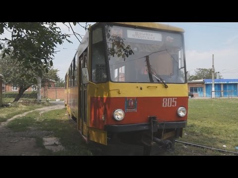 Видео: Трамвай №7