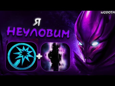 Видео: 🔥 ПОПРОБУЙ ДОГОНИ / SPECTRE ИНТЕЛЛЕКТ / WORLD OF DOTA