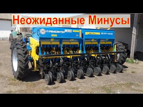 Видео: Отзыв о сеялке СИЧ - 3.6 No-till, Mini-till