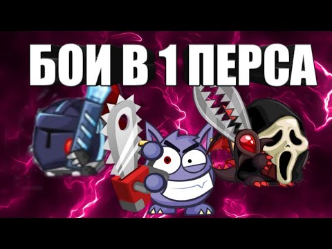 Видео: БИТВА КЛАНОВ! БОРЬБА ЗА ТОП 1! WORMIX MOBILE