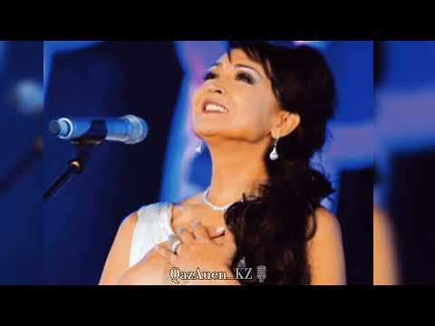 Видео: Алқоңыр | Нуржамал  Үсенбаева