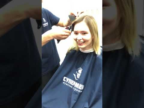 Видео: Побрилась налысо!