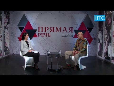 Видео: Солист группы «Элес» Актан Исабаев / Прямая речь / #НТС / #Кыргызстан