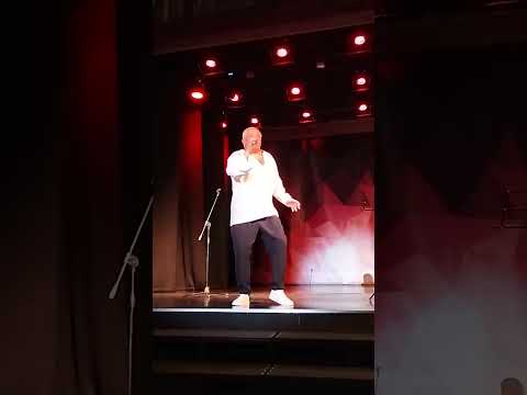 Видео: Олег Захаревич,,Танцуем самба"Санкт-Петербург на концерте в г.Плавск- 11.10.2025г.