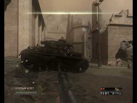 Видео: Commandos Strike Force Миссия 13   Танки
