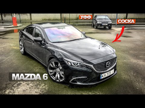 Видео: Покупка Mazda 6 2.5 USA 2017 за 16000$ - РУКИ МАСТЕРА ЦЕЛОВАЛ или ЧТО ТАКОЕ ХОРОШИЙ РЕМОНТ! мазда 6