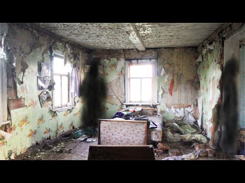 Видео: ПРИЗРАК ВЕДЬМЫ В ЗАБРОШЕНОМ ДОМЕ