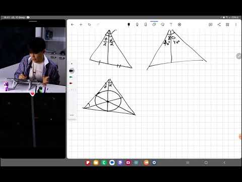 Видео: Геометрия | Үшбұрыш | Үшбұрыштың түрлері, қасиеттері | Медиана, биссектриса, биіктік |