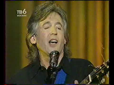 Видео: Вячеслав Малежик   Птаха