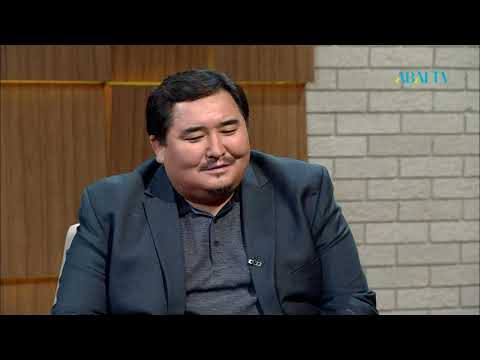 Видео: Сарасөз. Еркін Шүкіман